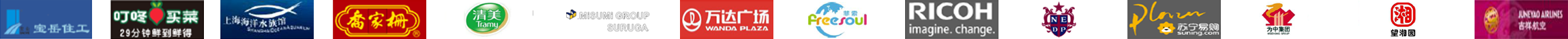 木質(zhì)活性炭